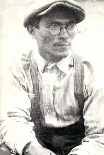    (1909-1942)