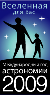 ���-2009