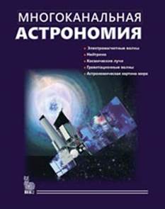 http://www.vek2.ru/images/book51.jpg