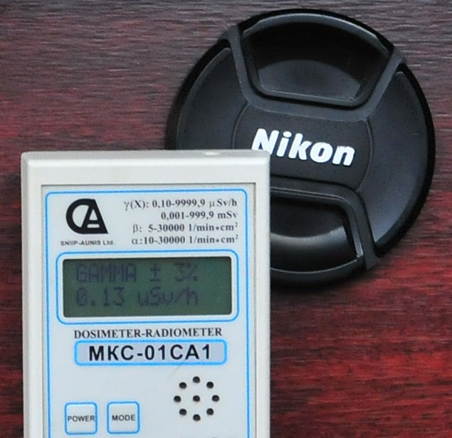 Япония сейчас. Сочувствующие пугают - не надо ехать, там радиация