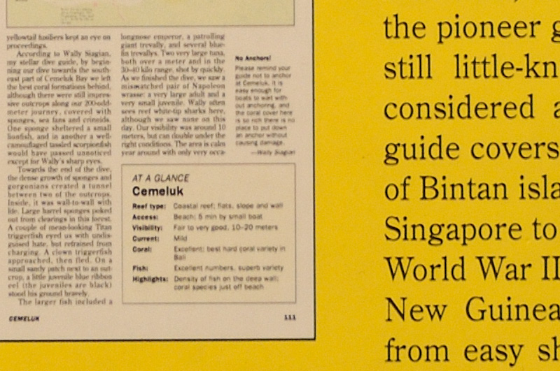 Совет по фото объективам