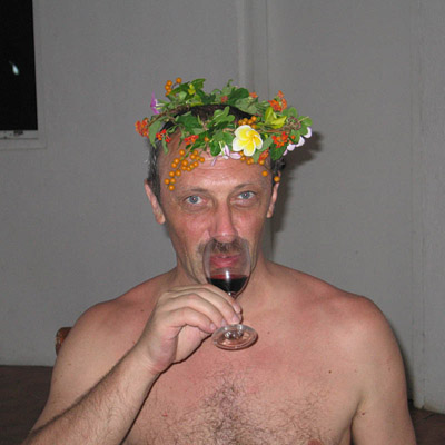 Открытие Филиппин